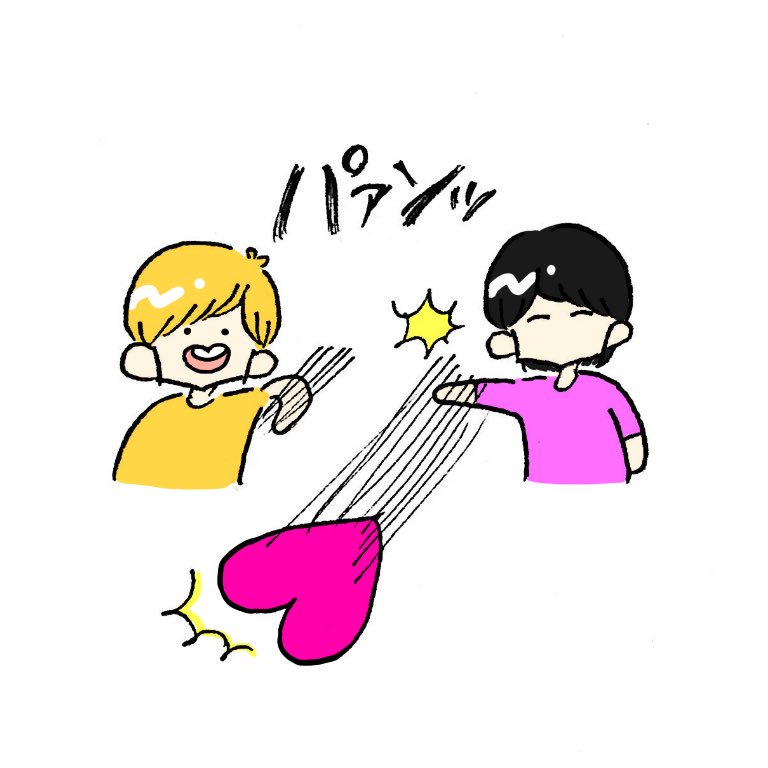 ABCZ0615's tweet photo. 戸塚田 https://t.co/iGZZNnnt9f