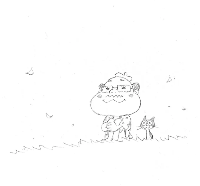 現実に疲れたら、たまには絵空ゴトを。 