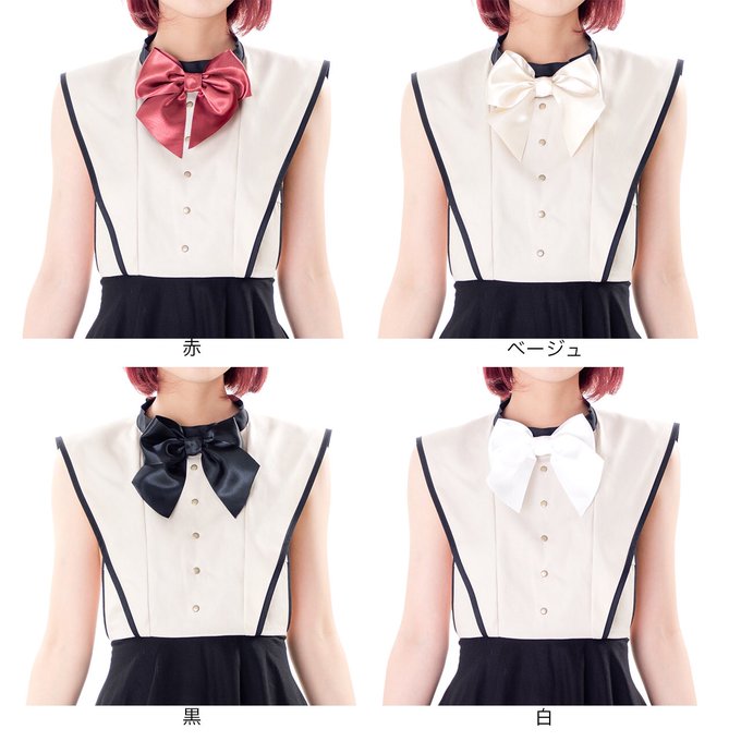 Twitterのコスプレ画像54