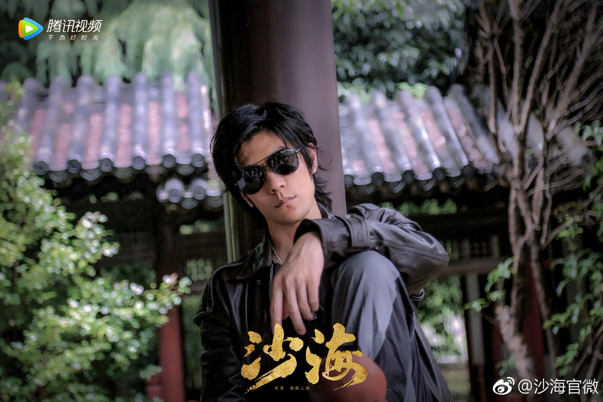 Angela_Tiwi's tweet image. 2018 Zhang Mingen, Jeffery Ji, Jeam Zhu, Wang Hao Xuan - Tomb of The Sea / Sand Sea / 沙海 ShaHai web drama m.weibo.cn/detail/4283774… #TombOfTheSea