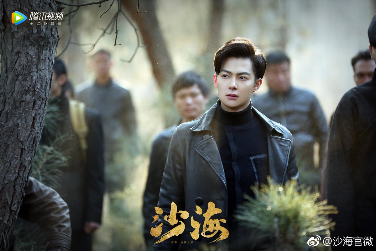 Angela_Tiwi's tweet image. 2018 Zhang Mingen, Jeffery Ji, Jeam Zhu, Wang Hao Xuan - Tomb of The Sea / Sand Sea / 沙海 ShaHai web drama m.weibo.cn/detail/4283774… #TombOfTheSea