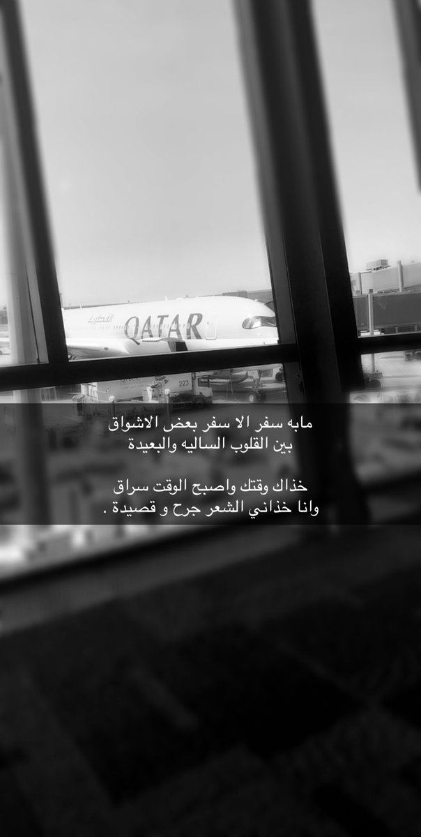 النادر (@7n__3) on Twitter photo 