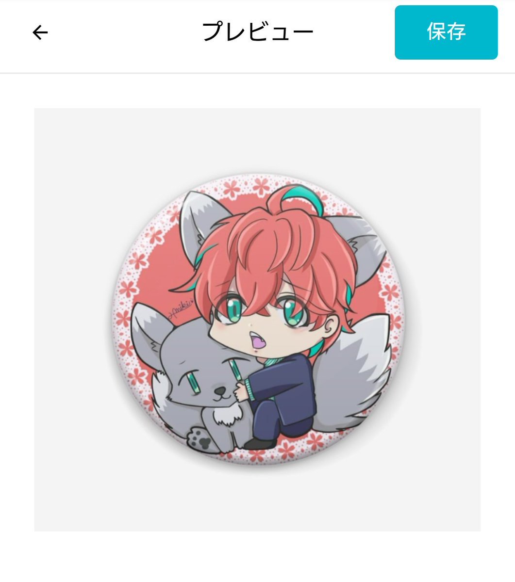 みきひむ 月曜日に会う友達に渡す色紙にかかりきりで 中々こちらで公開するイラスト描けてないので グッズのプレビュー見て イラスト描いた気分になります 艸 Www