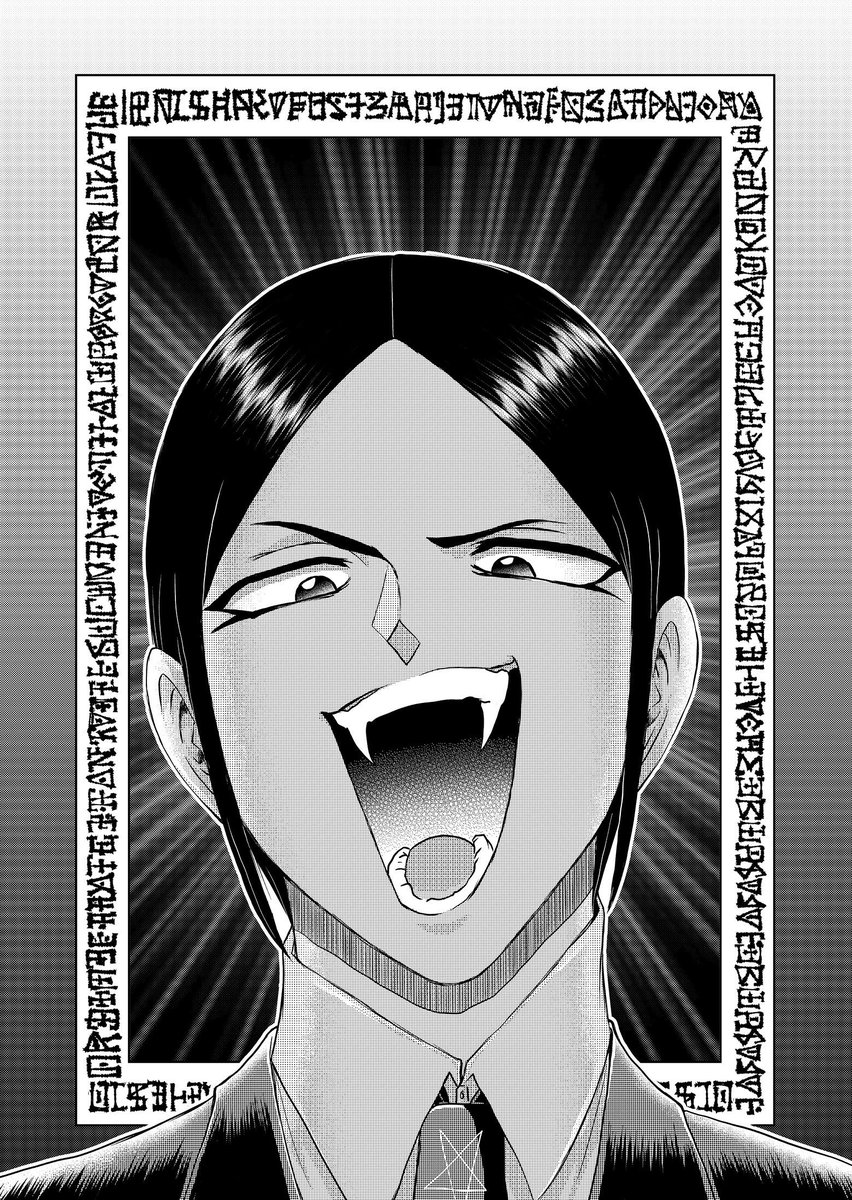 教えて!サバトさん✡️本日発売のヤングアニマルに11話目を掲載して頂いております!なんと今回は最終回!どこかに帰る雰囲気を出してるサバトの帰るとこは…どこやら?ねたばれのため今日は3Pまで!?どうぞ!よろしくお願いいたします!?