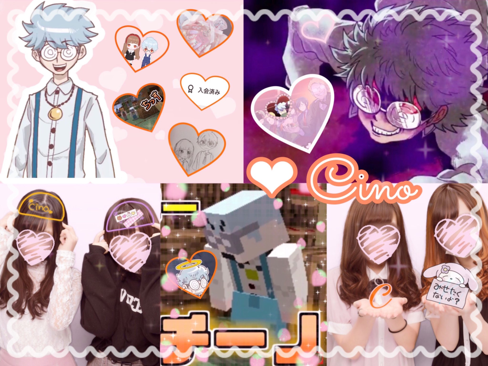 Pa Twitter 𝐰𝐫𝐰𝐫𝐝 𝐂𝐢𝐧𝐨 T Co Almozo6cjw 実況者さん好きと繋がりたい 実況者好きさんと繋がりたい 実況者好きさん是非とも繋がりましょう 我々だ好きさんと繋がりたい Wrwrd好きさんと繋がりたい 夢女子さんと繋がりたい
