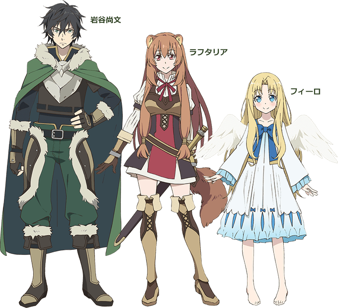 ラフタリア イラスト 3345 盾の勇者の成り上がり ラフタリア イラスト ラフタリア イラスト 3345 盾の勇者の成り上がり ラフタリア イラスト