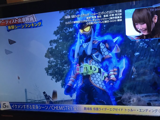 Gackt X 堂珍 がトレンドに Funnitter ファニッター Gackt X 堂珍 がトレンドに Funnitter ファニッター