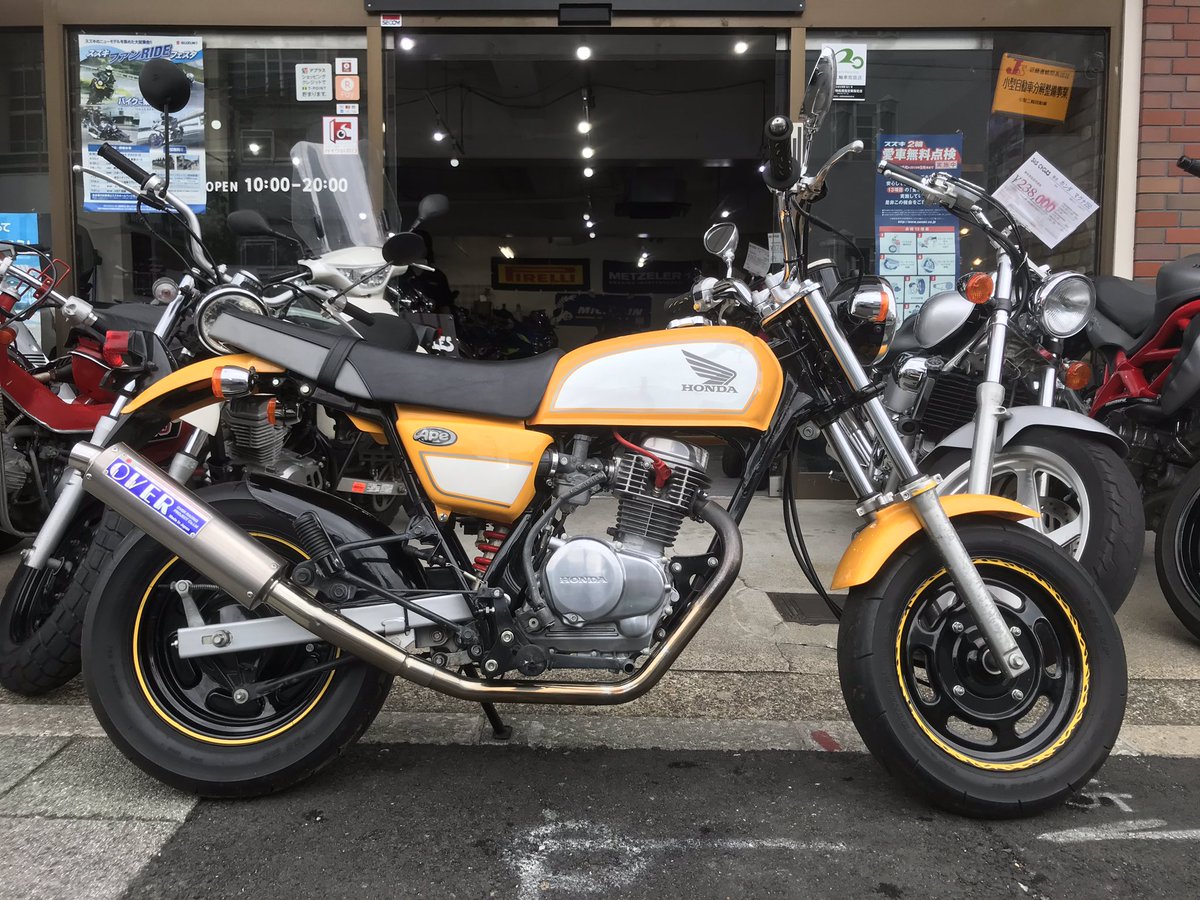 sandscycles's tweet photo. 皆さんこんばんわ！

バンバン200とエイプ100入荷致しました！
 
人とは違うバイクに乗りたい方オススメのバンバン！目立ちます！

エイプにはカスタム多数でOver Racingのマフラーが付いていてかっこいいです！

#ape100
#vanvan200 https://t.co/buJdRDvHSx