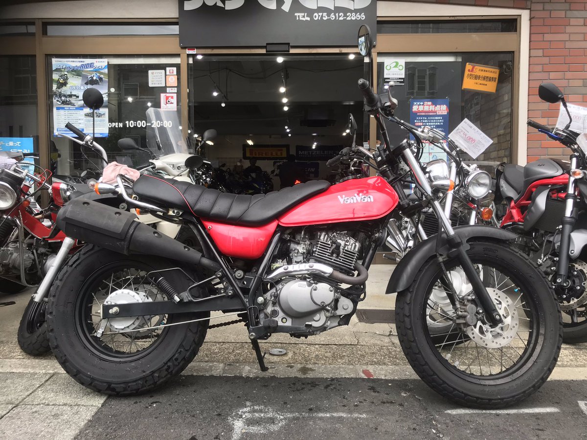 sandscycles's tweet photo. 皆さんこんばんわ！

バンバン200とエイプ100入荷致しました！
 
人とは違うバイクに乗りたい方オススメのバンバン！目立ちます！

エイプにはカスタム多数でOver Racingのマフラーが付いていてかっこいいです！

#ape100
#vanvan200 https://t.co/buJdRDvHSx