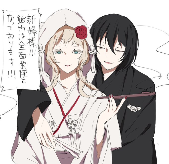 A List Of Tweets Where 咲羅 Was Sent As 文スト 1 Whotwi Graphical Twitter Analysis A List Of Tweets Where 咲羅 Was Sent As 文スト 1 Whotwi Graphical Twitter Analysis
