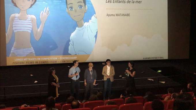 🎞️アヌシー国際アニメーション映画祭・新設コンペティション部門「コントルシャン」に選出された #海獣の子供 の公式上映（