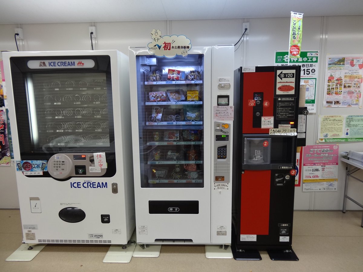 たけし 北九州市民 Jr西日本 鳥取県のjr米子駅に停車する 名探偵コナン イラスト列車 コナン列車 現行の 黄色 デザインは 6月15日までの運行です 乗り鉄 19年6月14日 動画15秒 米子駅18 00発 快速とっとりライナー 鳥取ゆき たけし 北九州市民 Jr西日本 鳥取県のjr米子駅に停車する 名探偵コナン イラスト列車 コナン列車 現行の 黄色 デザインは 6月15日までの運行です 乗り鉄 19年6月14日 動画15秒 米子駅18 00発 快速とっとりライナー 鳥取ゆき