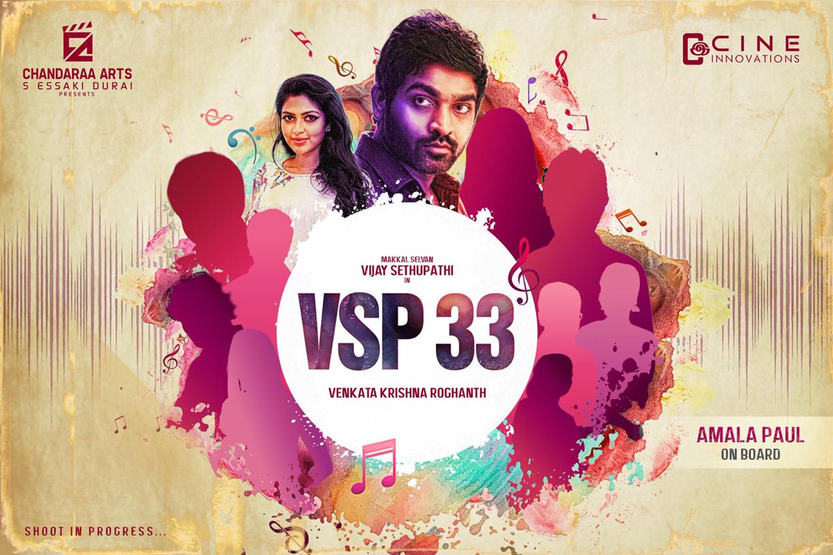 kollytalkies's tweet photo. ⚡@Amala_ams on board in #MakkalSelvan #VijaySethupathi's next #VSP33

@ChandaraaArts @cineinnovations @roghanth @nivaskprasanna @editoruriya @ruggyz @essakikarthik @onlynikil
@CtcMediaboy #VJSNext https://t.co/5hBZ33cZIz