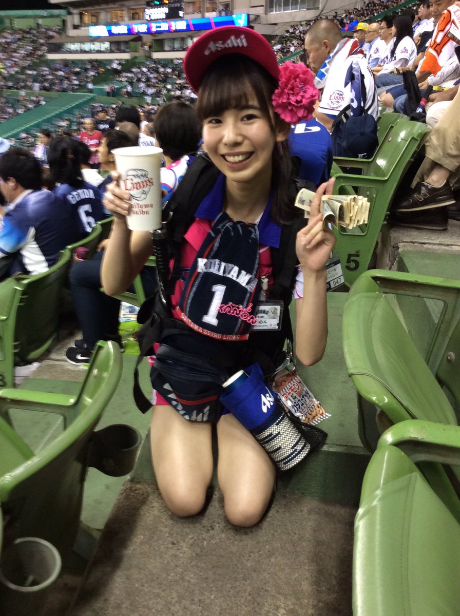 梅津徹 打ち破った先に日本一 勝利の女神 クアドラプル アサヒ スーパードライ あやかさん かのんさん サントリー プレミアムモルツ りかさん キリン 一番搾り はるかさん 美人売り子 売り子 ビールの売り子 ビール売り子 メットライフドーム