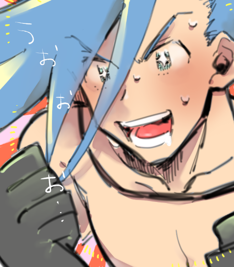 興奮してしまう 