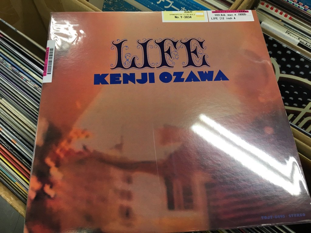 小沢健二　Life　 LP アナログ盤