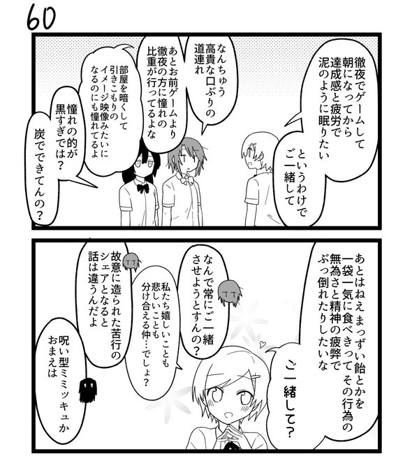 カイタヒ 休止中さん の最近のツイート 31 Whotwi グラフィカルtwitter分析