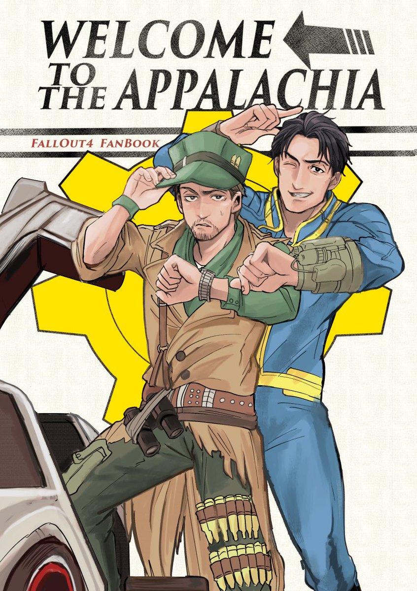 【UNLIMTED EX3新刊】WELCOME TO THE APPALACHIA【fo4×fo76】
今日はノーラの誕生日!サプライズで転送装置を起動したらさあ大変!アパラチアにタイムスリップしちゃった★果たしてネイト達は無事連邦に戻れるのか?運命やいかに!?的な全年齢オールキャラ本を持ってきます!
宜しくお願いします! 