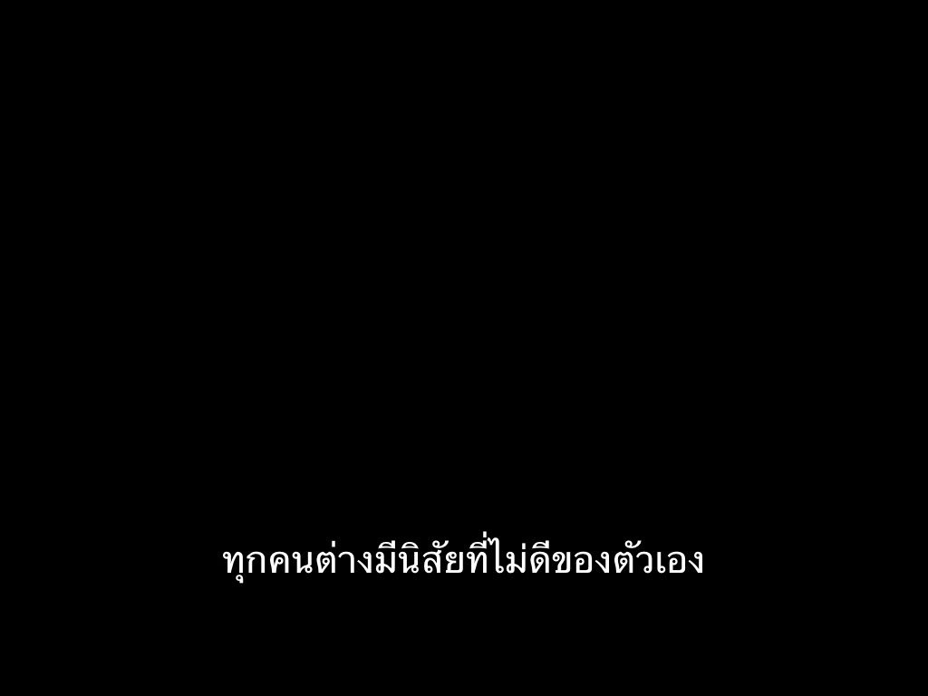 f | how to ทำไงให้แนฟสนใจ tweet media