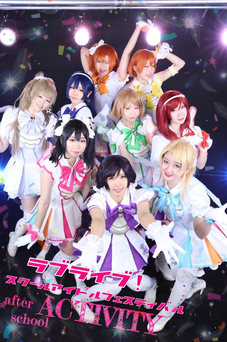 コスプレイヤー雪見のTwitter画像47