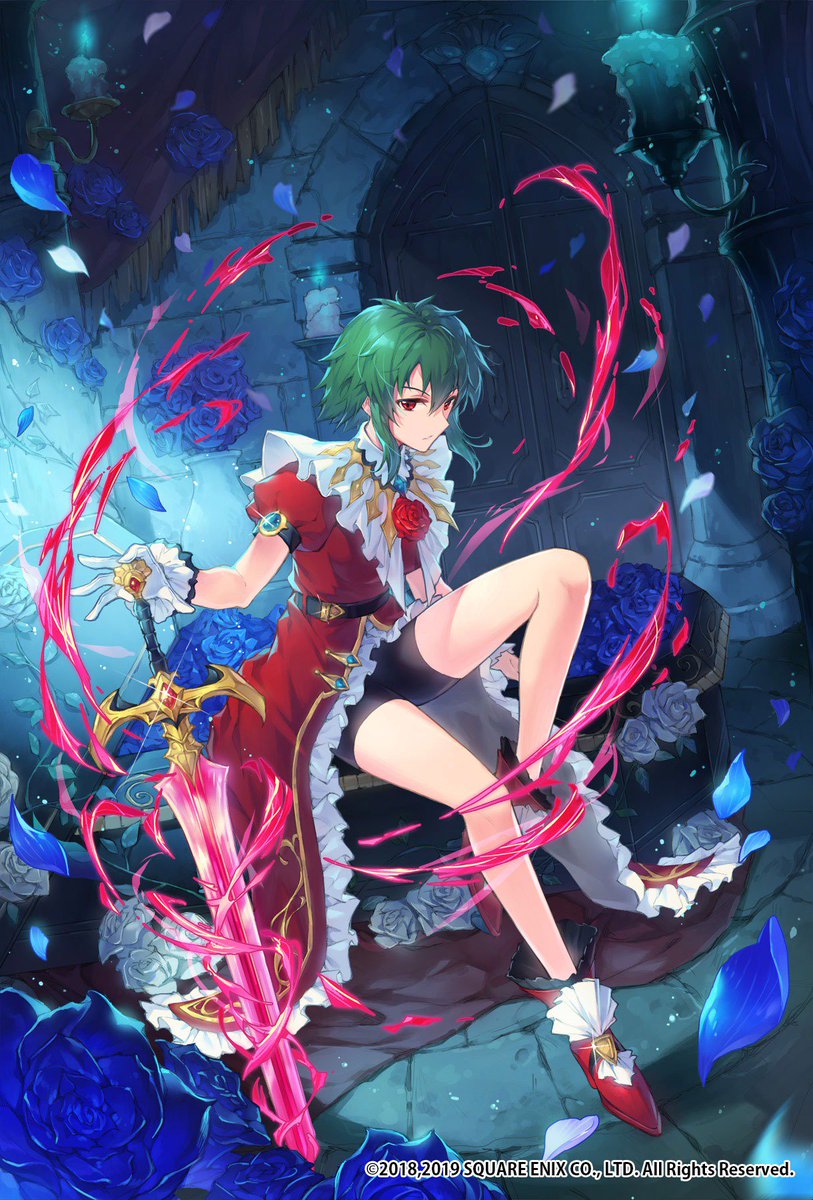 随時追加 ロマンシング サガ リ ユニバース絵師さんまとめ Togetter 随時追加 ロマンシング サガ リ ユニバース絵師さんまとめ Togetter