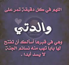 محسن العتيبي tweet media