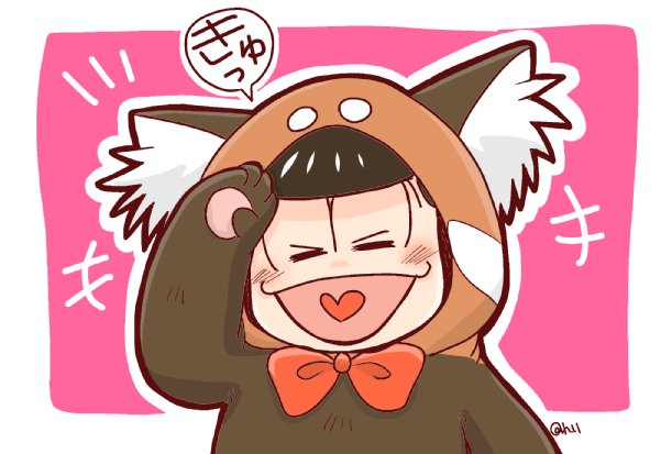 了解のtwitterイラスト検索結果 了解のtwitterイラスト検索結果