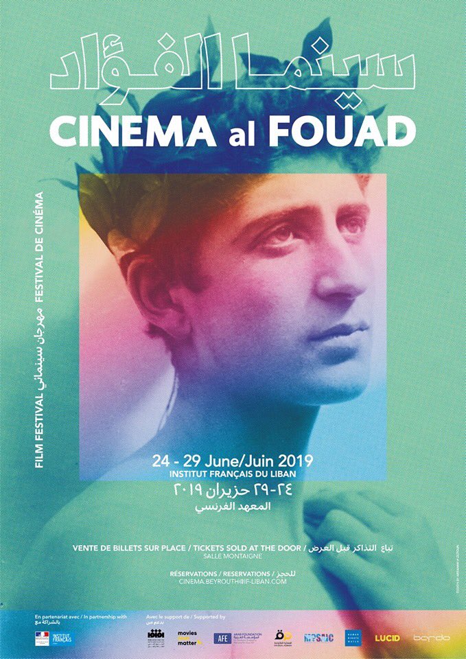 BeKult's tweet photo. #CINEMAalFOUAD takes place in my #Beirut from June 24-29 at @InstitutFrLiban with a series of films and events that touch on #queer topics. See you there! More on Facebook. https://t.co/1xB6jvkXIL