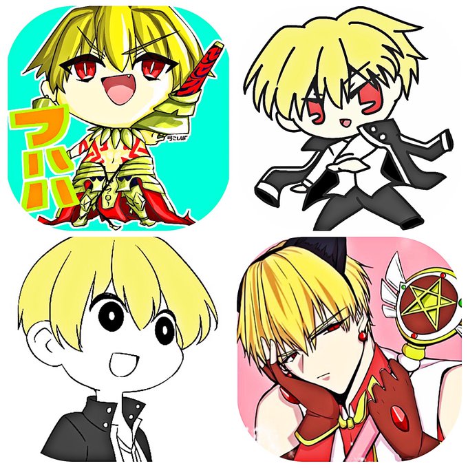 今まで描いた中でも厳選カワイイギルガメッシュを晒してくださいのtwitterイラスト検索結果 今まで描いた中でも厳選カワイイギルガメッシュを晒してくださいのtwitterイラスト検索結果