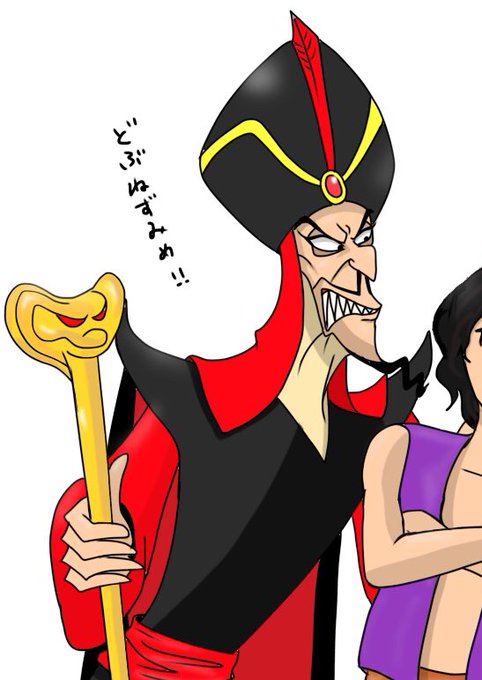 ジャファーのtwitterイラスト検索結果 古い順 ジャファーのtwitterイラスト検索結果 古い順