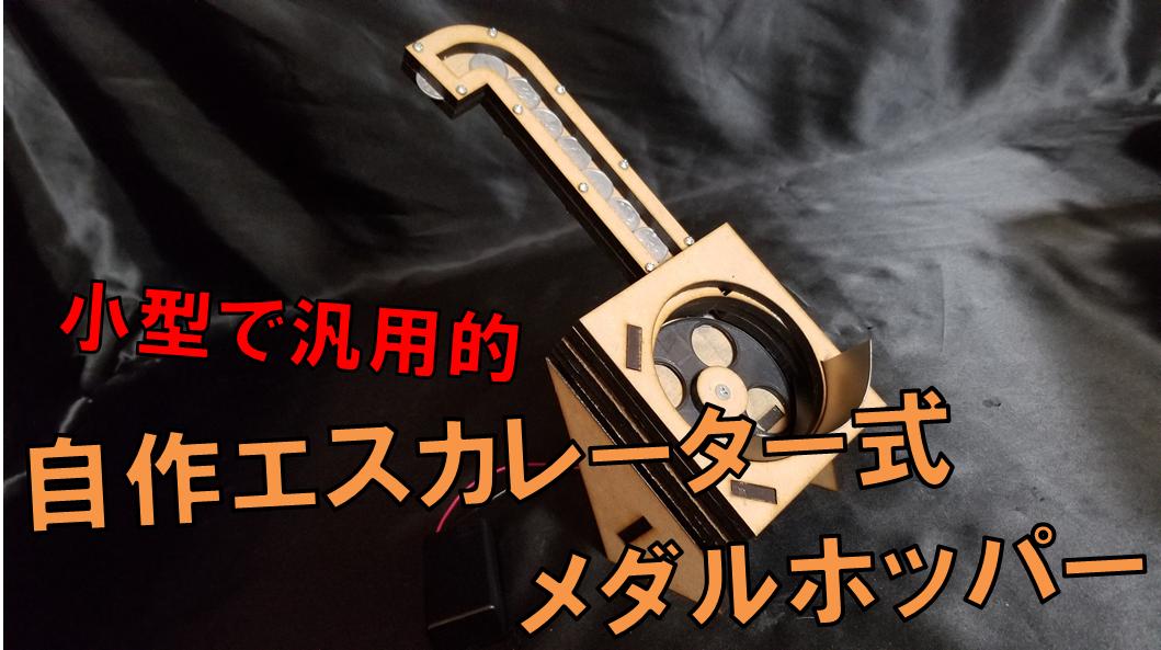 エスカレーター 式 階段昇降機 いす式階段エスカレーター レンタル 新規導入商品 Amp Petmd Com