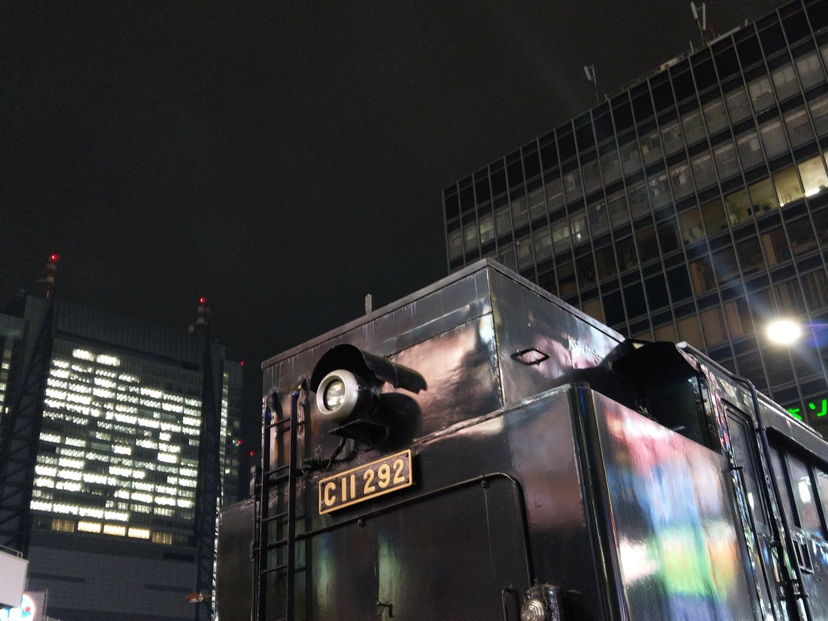 D_works_ended's tweet photo. #htv33
2年間使い明日で退役予定のスマホ。
今日で撮り納めの為、最後に新橋の夜景を撮影。
今までお世話になりました。
ありがとう! https://t.co/DrZYD91uwY