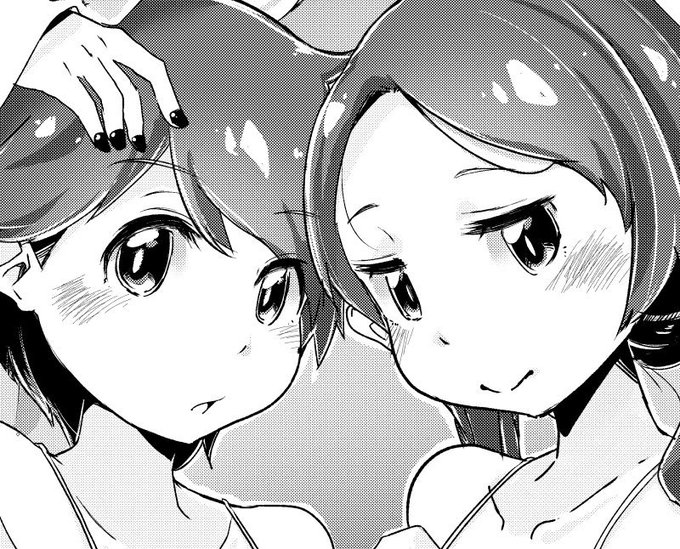 今週末のサンクリで頒布される良い人旅立ちさん(@goodtravel_food)のもがみくま本にゲストページを寄稿させていただきました!R24aとのことですので、是非宜しくおねがいします! 