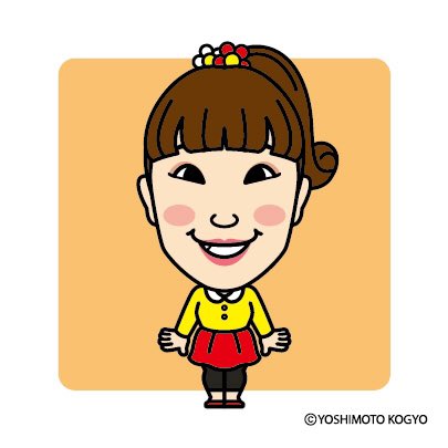 まついあすか System Asuka 吉本新喜劇 の森田まりこさんの似顔絵キャラデザインをさせていただきました 色々グッズにご使用いただいてるみたいです 吉本新喜劇の女の子みんな可愛いなぁ 女の子描くのホント楽しい T Co 5syqnszzg1 Twitter