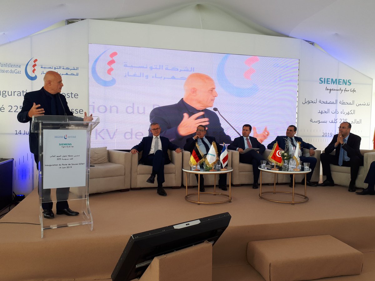 [Inauguration] par le ministre de l'Industrie du plus important poste 225 kV de #Tunisie à Sousse. Il permettra de fiabiliser l’interconnexion au réseau d’un des plus puissants centres de production d’#électricité du pays (1,2 GW). Pour en savoir plus : sie.ag/2KMFguN