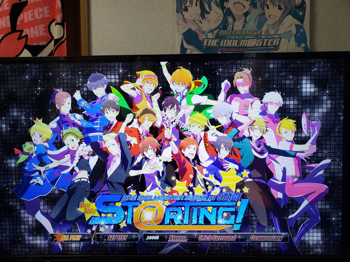 カーターさんのファスライ セカライ視聴 Sidem Togetter