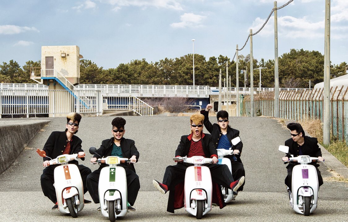 氣志團現象Ⅴ 「暴走元年 〜今日から俺たちは!!〜」in 中野サンプラザ