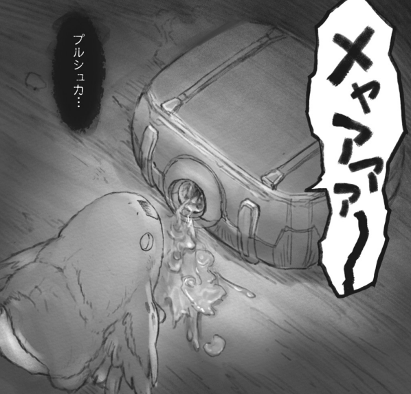 メイドインアビスのtwitterイラスト検索結果 古い順 メイドインアビスのtwitterイラスト検索結果 古い順