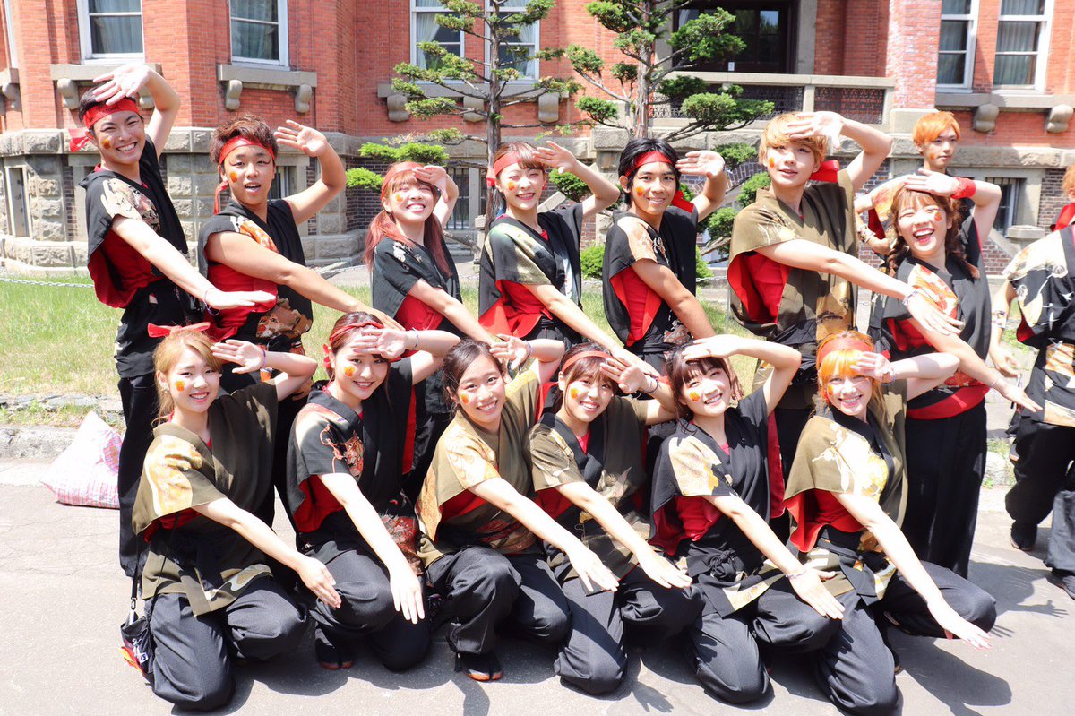 odorits's tweet photo. 6/8〜6/9に北海道にて開催された「第28回YOSAKOIソーラン祭り」に、今年も京炎そでふれ!普及チームとしておどりっつからは12名参加させていただきました🌟
15代目にとっては初めてのお祭りでした💃🏻
たくさんの仲間との出会いや繋がりを知ることができたお祭りになりました💞
#beever #そいやっ https://t.co/LwrbP00lc9