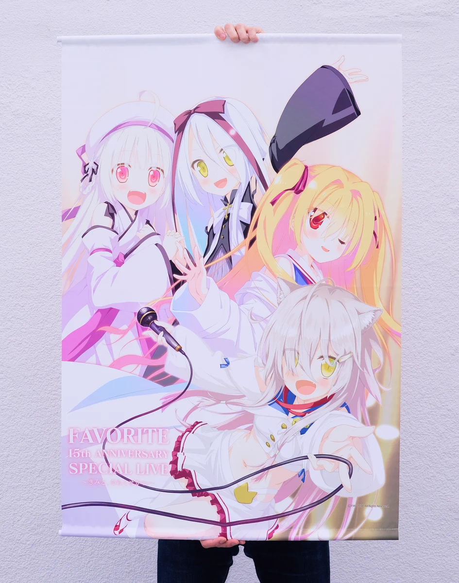 FAVORITE on X: 