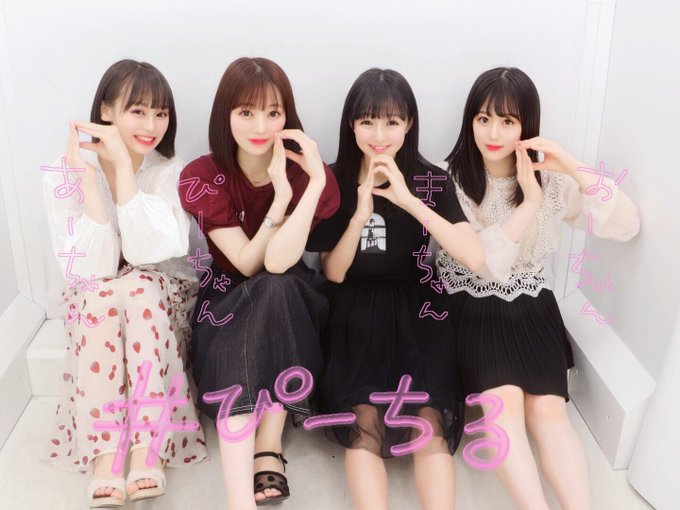 今村麻莉愛のTwitter画像34