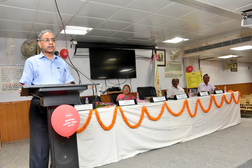 VC-BHU tweet media