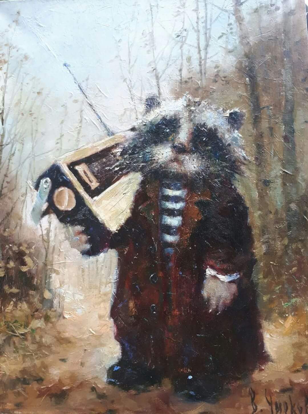 Енот под дождем