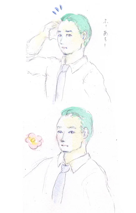 花咲か赤ちゃん

#水彩育児日記 