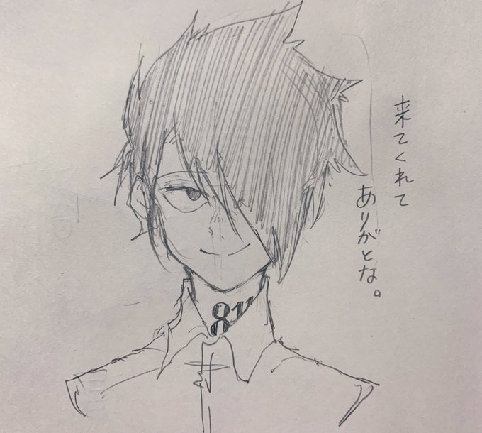 インスタライブ楽しかったです～!ありがとうございましたっ!?‍♂️ 