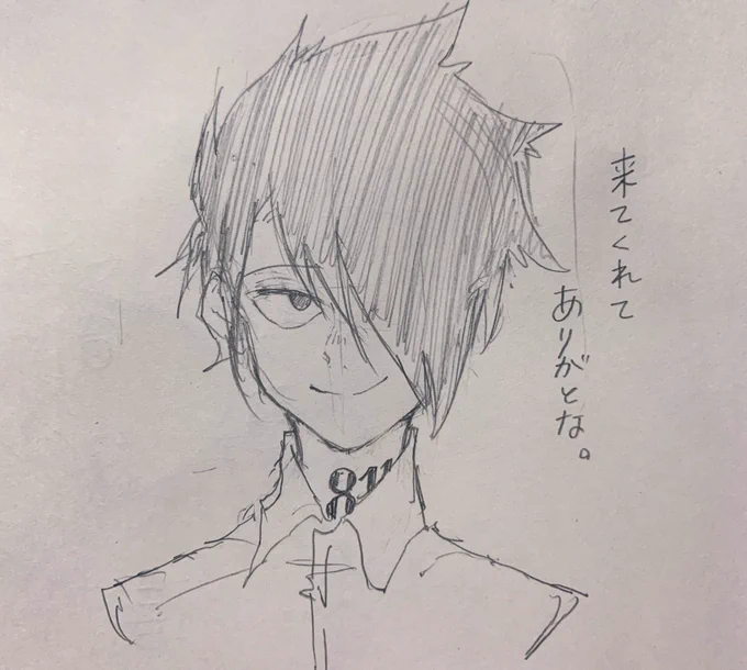 インスタライブ楽しかったです～!ありがとうございましたっ!?‍♂️ 