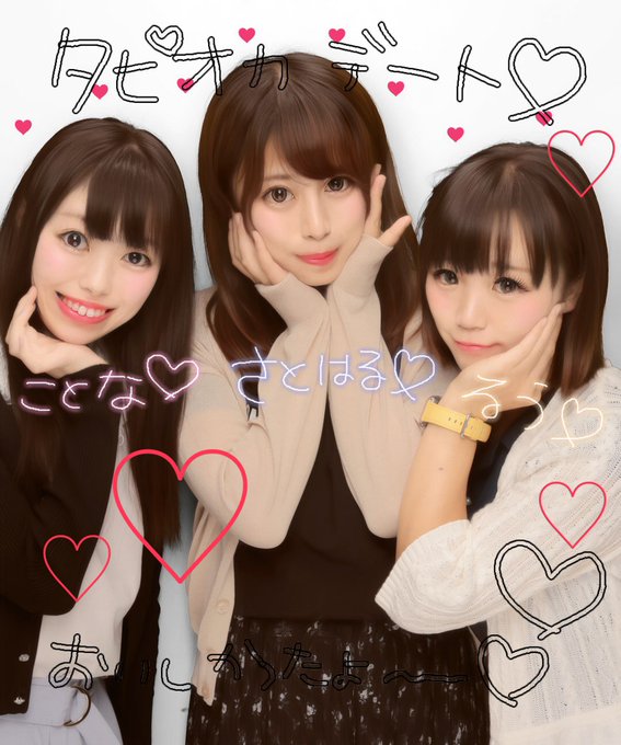 Twitterのコスプレ画像50