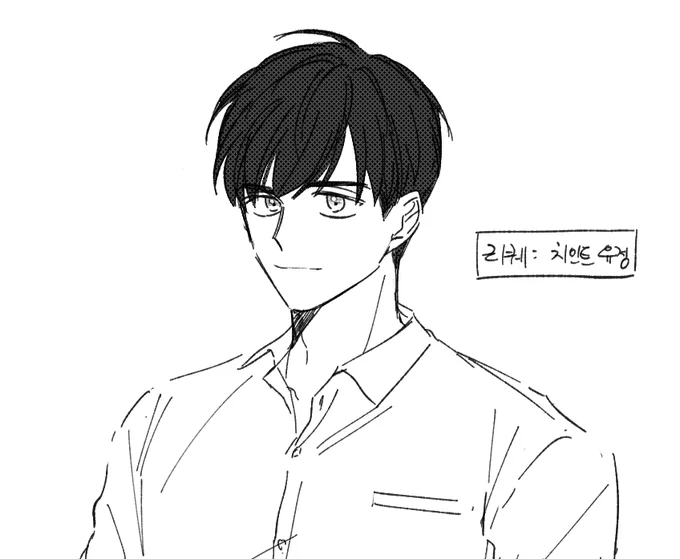 리퀘박스 