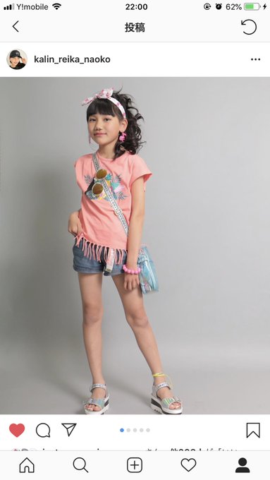 Twitterのコスプレ画像39