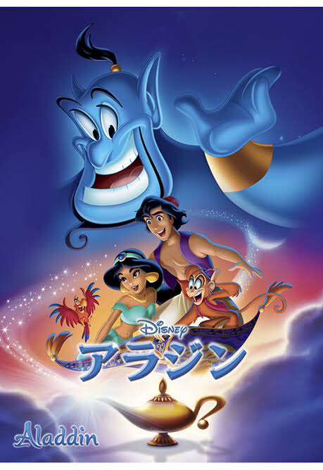 羽賀研二のtwitterイラスト検索結果